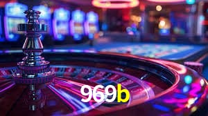 Sistemas de Segurança 969b